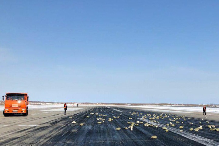 Тонны золота выпали из Ан-12 во время полета из Якутска в Красноярск