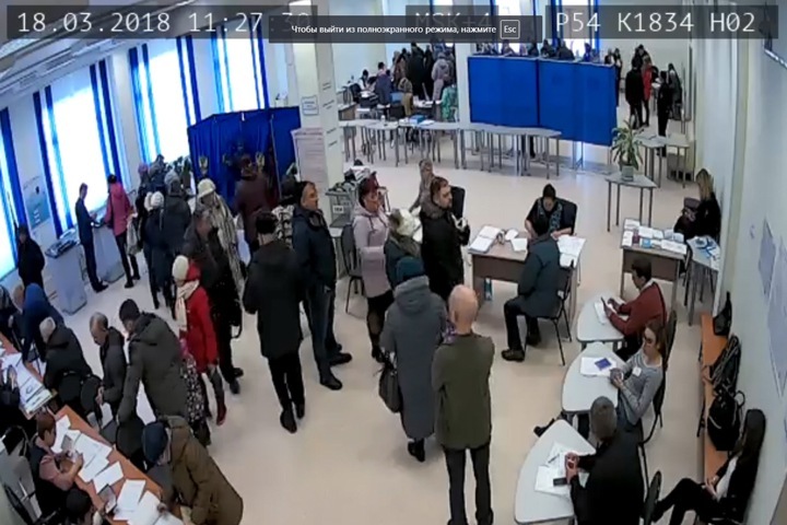 Поступили первые результаты голосования в Новосибирской области
