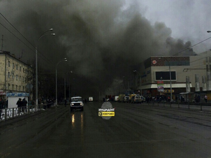 Несколько детей погибли при пожаре в кемеровском ТЦ
