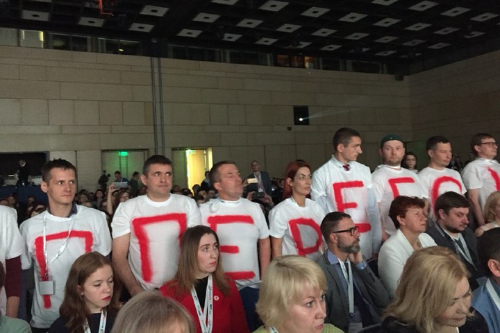 Активисты в Москве вступились за не получающих лекарства ВИЧ-позитивных из Сибири