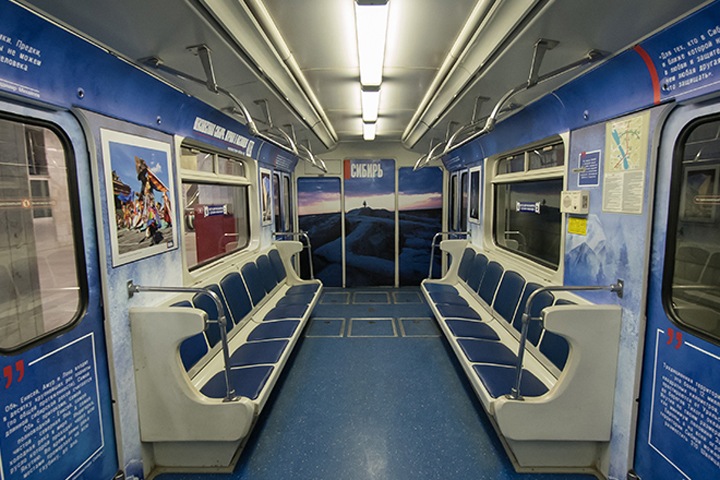 Поезд-галерея «Неизвестная Сибирь» появился в новосибирском метро