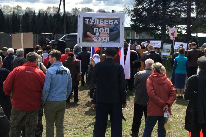 Сотни жителей вышли на митинг против разрезов под Новокузнецком