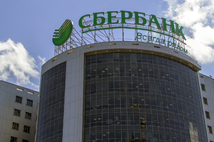 Сбербанк подал на банкротство компаний новосибирской «ПТК-30»