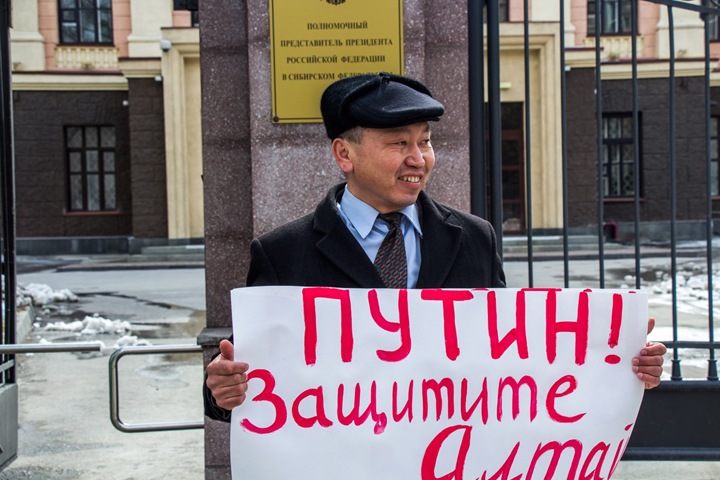 Алтайского депутата направили на психиатрическую экспертизу