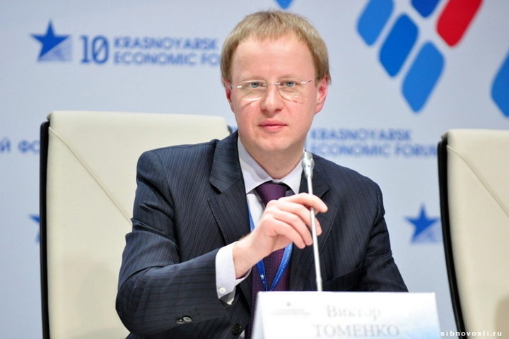 Беспартийный врио губернатора Алтайского края Томенко пойдет на выборы от «ЕР»