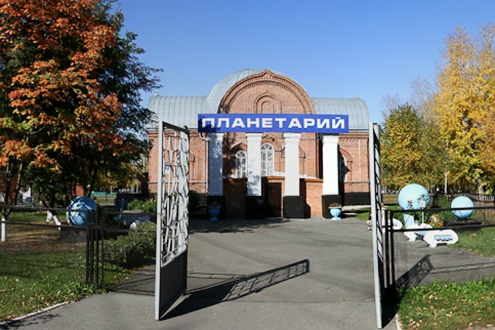 Молитвенное стояние за передачу планетария РПЦ пройдет в Барнауле