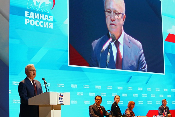 «Единая Россия» признала отсутствие интриги на праймериз в Красноярском крае