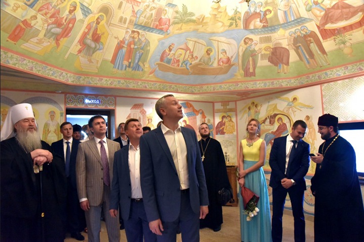 Травников открыл Дом молодежи Новосибирской епархии