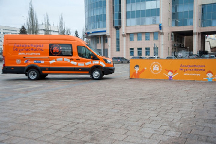 Автогородок «Лаборатория безопасности» начинает работу в Новосибирской области