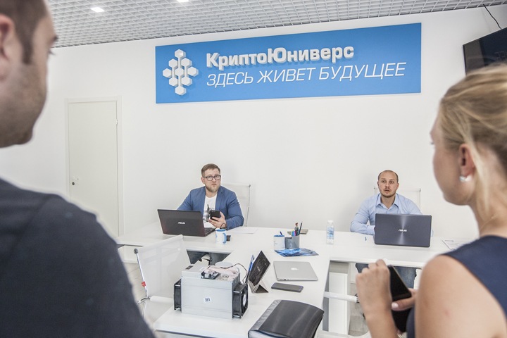 Крупный дистрибьютор майнинг-оборудования открыл офис в Иркутске
