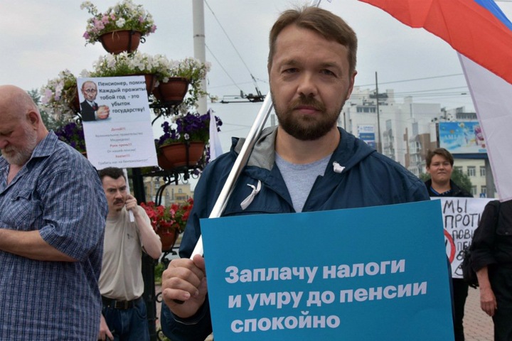 Красноярские единороссы с доходом 186 млн поддержали повышение пенсионного возраста