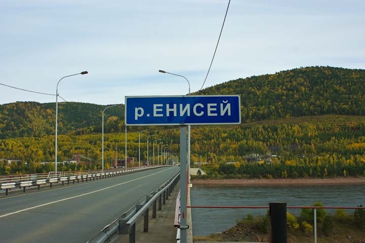 Красноярские госпредприятия остановили миллиардные конкурсы на содержание дорог