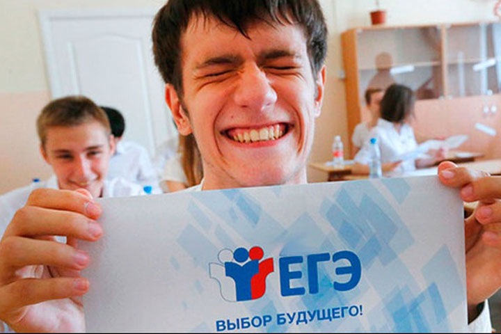 Новосибирский выпускник подал в суд на минобразования для обжалования результатов ЕГЭ