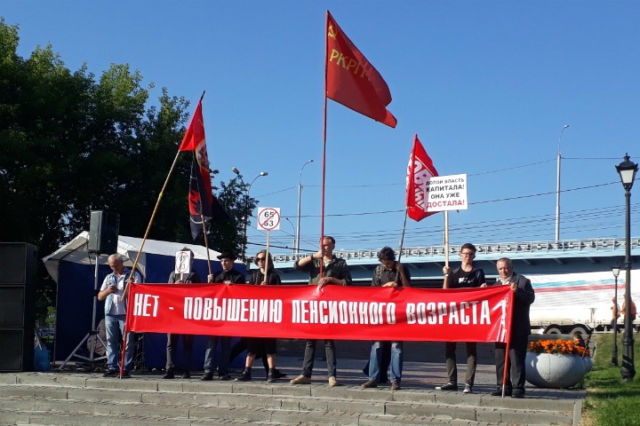 «Если народ не имеет власть, то власть имеет народ»: девятый новосибирский митинг против федеральных реформ