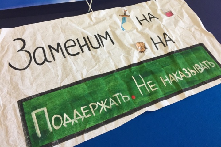 ВИЧ-положительной бабушке разрешили стать опекуном внука в Красноярске