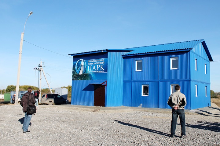Крупнейшие новосибирские инвестпроекты показали многомиллионные убытки