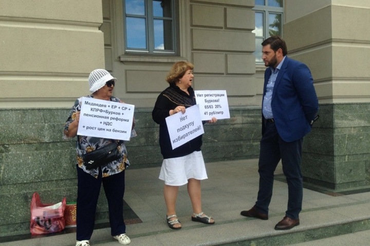 Омские депутаты объявили голодовку из-за губернаторских выборов