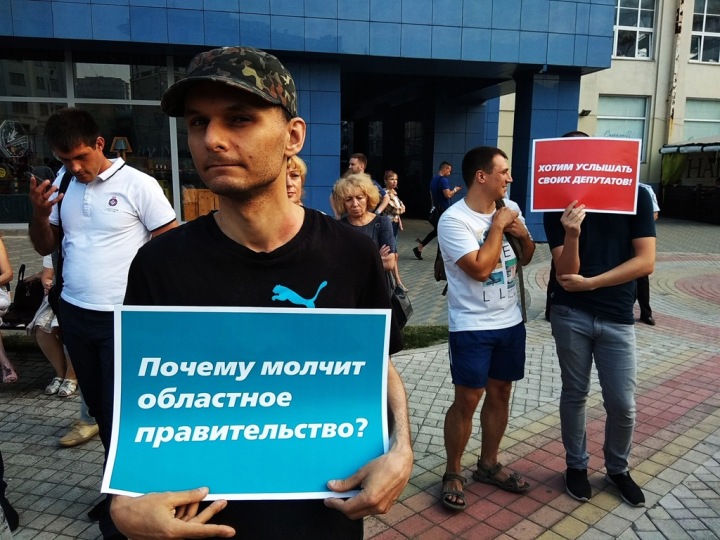 Новосибирский избирком «завернул» референдум об отставке депутатов заксобрания