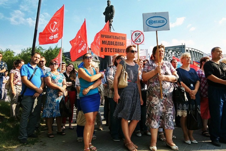 Подписи бюджетников оказались под «альтернативным» референдумом о пенсионной реформе в Новосибирске