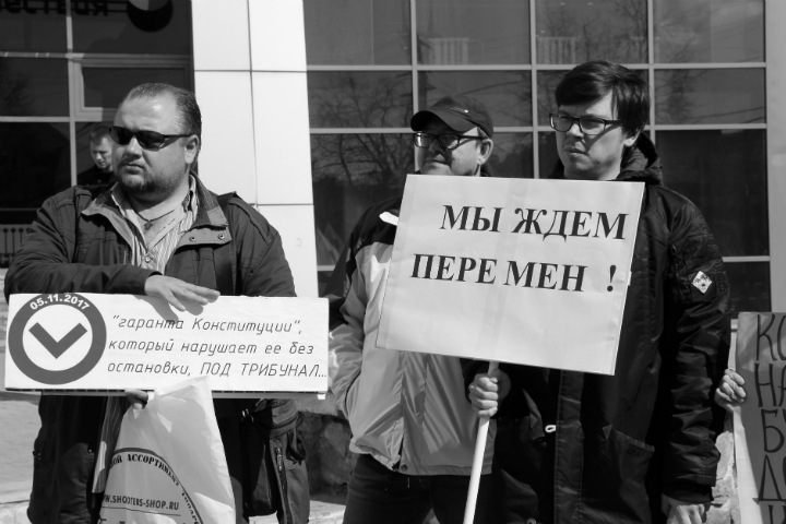 Дело о массовых беспорядках в Новосибирске: ГТРК, Telegram и 1000 рублей