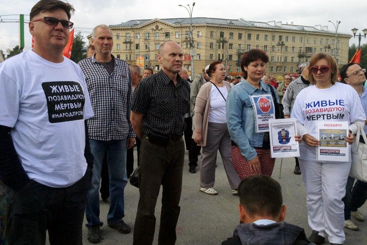 Новосибирские депутаты поддержали повышение пенсионного возраста на три года