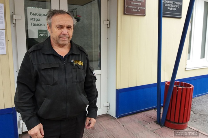 Новосибирский пенсионер «попал в рабство» в томской администрации