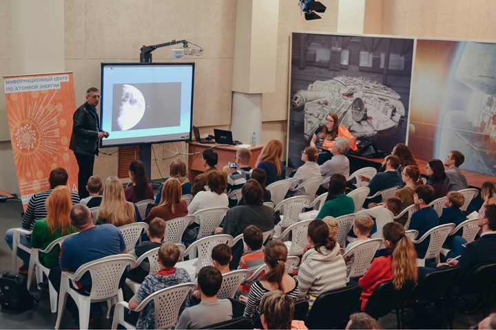 Новосибирский научный фестиваль: лекции под музыку и смертные грехи