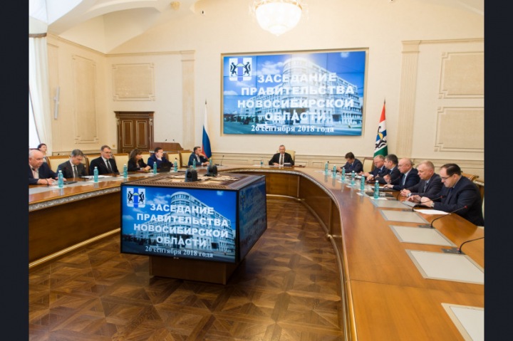 Новосибирское правительство собрало внеочередное заседание ради трех дней охоты