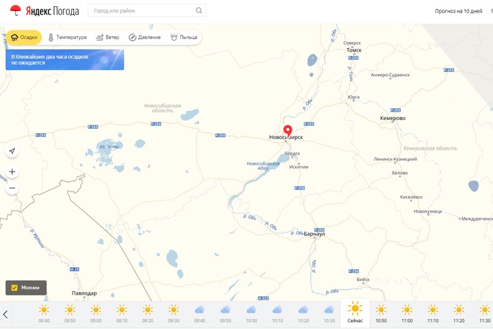 Яндекс запустил карту осадков и грозовых облаков