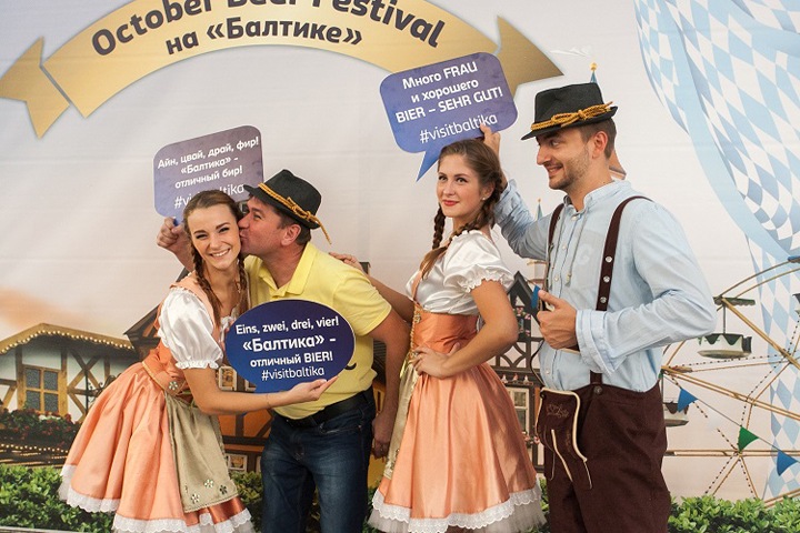 Отпразднуй юбилейный Oсtober Beer Festival на «Балтике» в Новосибирске