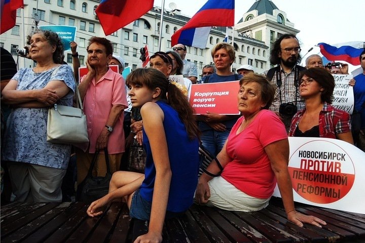 Серия пикетов против повышения пенсионного возраста пройдет в Новосибирске