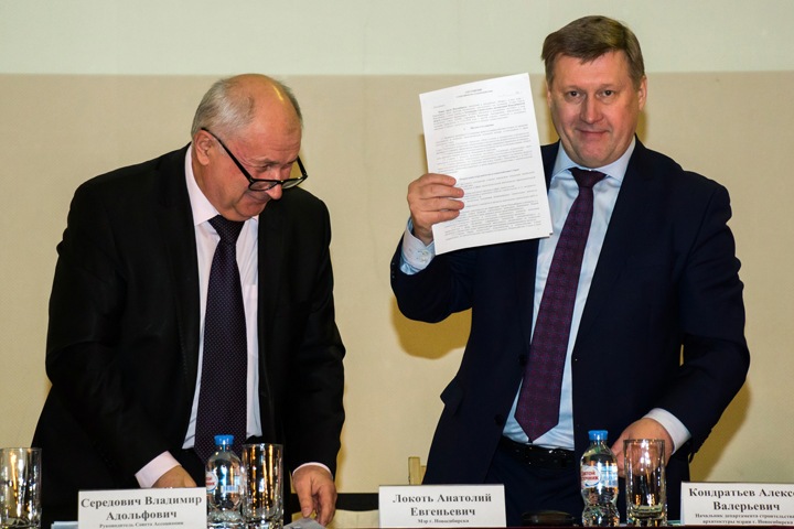 Власти объявили публичные слушания по сроку мэра Новосибирска