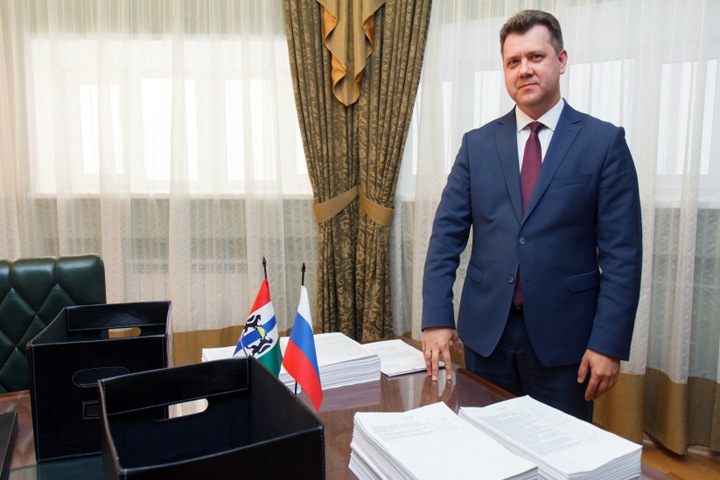 Новосибирское правительство внесло бюджет в заксобрание