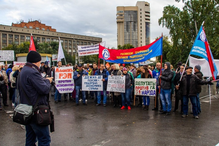 Митинги решают: протесты жителей испортили показатели сибирским чиновникам
