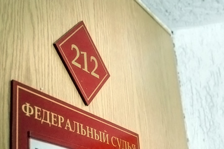 Новосибирский суд арестовал «руководителя чтения» книг «Свидетелей Иеговы»