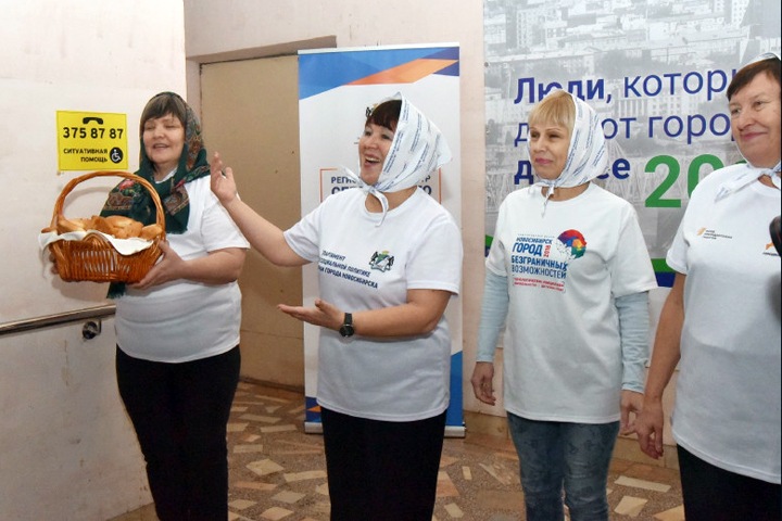 Центр «серебряного» волонтерства открыли в Новосибирской области