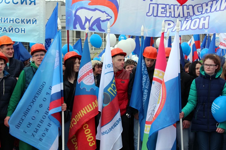 Молодежное правительство придумали в Новосибирской области