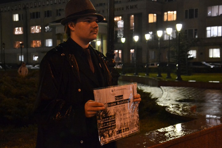 Координатор «Протестного Кузбасса» задержан за акцию «Бессмертный ГУЛАГ»