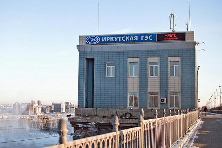 Уголовное дело завели по уклонению от налогов на «неустановленных лиц» «Иркутскэнерго»