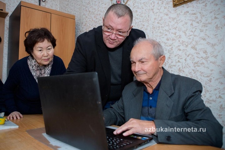 Сибиряки стали призерами всероссийского конкурса «Спасибо интернету 2018!»