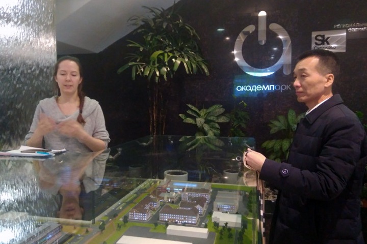 Новосибирские компании могут стать резидентами медтехнопарка в Китае