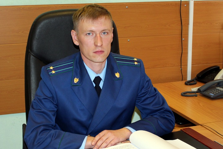 Новосибирец возглавил транспортную прокуратуру Кузбасса