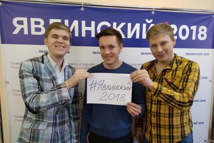 Томский оппозиционер получил политическое убежище в Литве