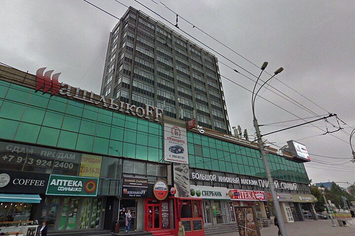 Неизвестные с кастетом и ножом напали на экс-журналиста Тайги.инфо в центре Новосибирска