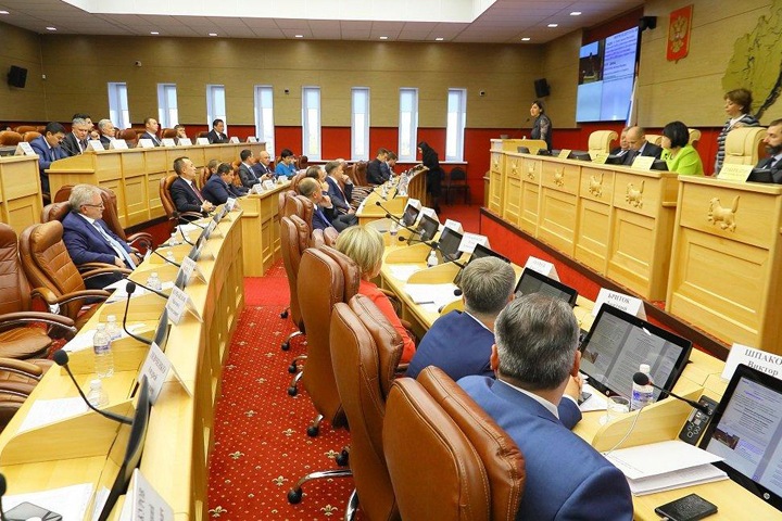 Иркутское заксобрание потратит 10 млн из бюджета на систему голосования