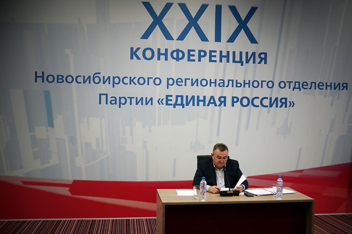 Валерий Ильенко покинет пост регионального секретаря «ЕР» в Новосибирске