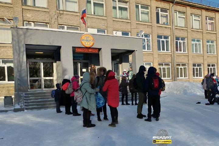 Школы и администрации «заминировали» в Сибири второй раз за неделю. Онлайн