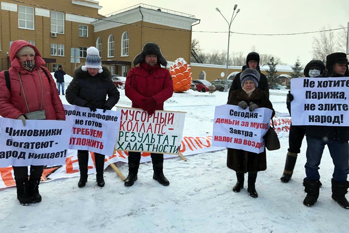 Сотни сибиряков вышли на акции против «мусорной» реформы, были задержания