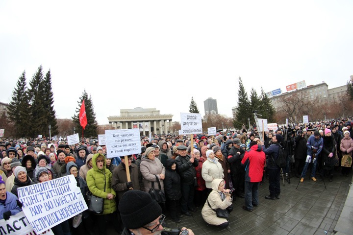 Явные аутсайдеры: треть муниципалитетов Сибири социально нестабильна