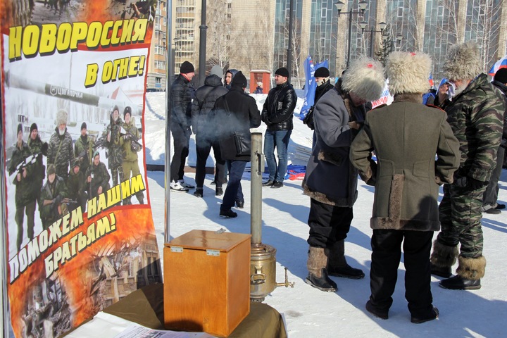 Конфликт на Украине в отражении мирной Сибири: поножовщина, отпуск спецназовца Князя и «террористы» на нефтяном заводе